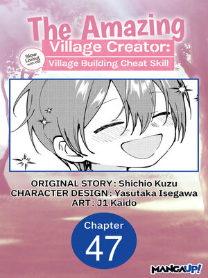 cover image of The Amazing Village Creator
